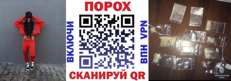 АМФ 98%  Похвистнево 