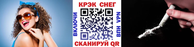 COCAIN Боливия  Похвистнево 