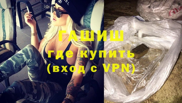 эйфоретик Аркадак