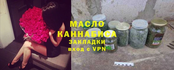 кокаин колумбия Арсеньев