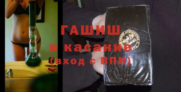 кокаин колумбия Арсеньев