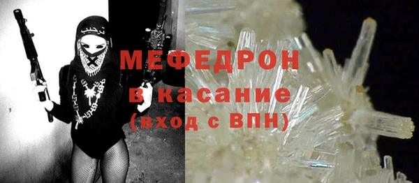 кокаин колумбия Арсеньев