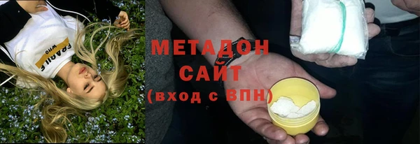эйфоретик Аркадак