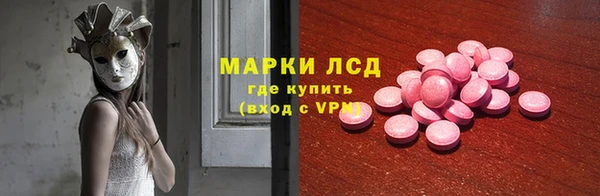 эйфоретик Аркадак