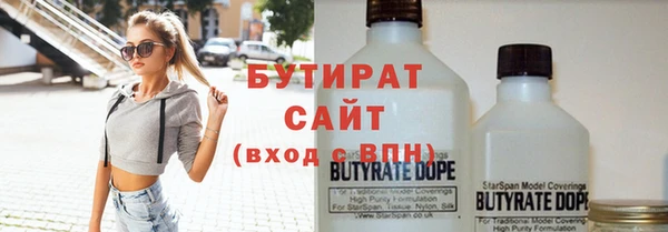 кокаин колумбия Арсеньев