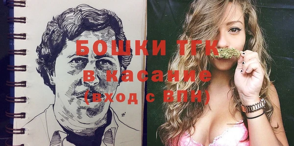 мефедрон мука Армянск