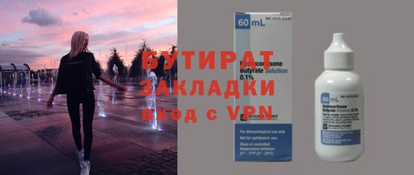эйфоретик Аркадак