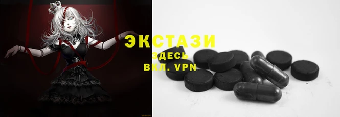 кокаин колумбия Арсеньев