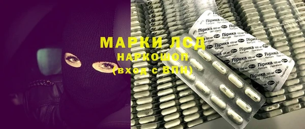 эйфоретик Аркадак