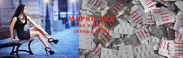мефедрон мука Армянск