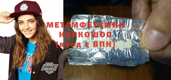 эйфоретик Аркадак