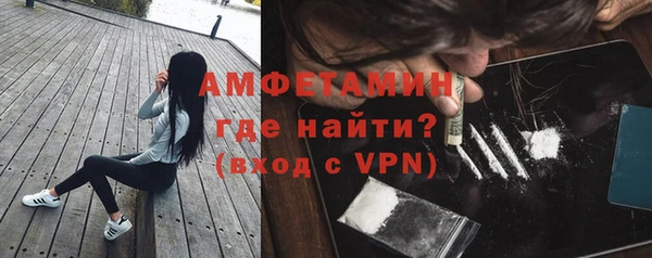 кокаин колумбия Арсеньев