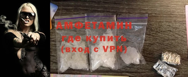 кокаин колумбия Арсеньев