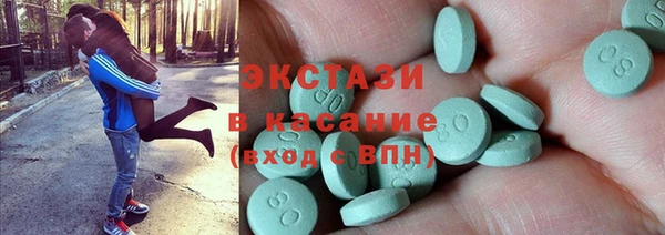 эйфоретик Аркадак