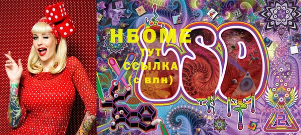 кокаин колумбия Арсеньев