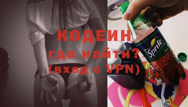 эйфоретик Аркадак