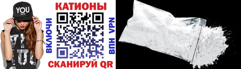 мориарти состав  Похвистнево  Мефедрон mephedrone 