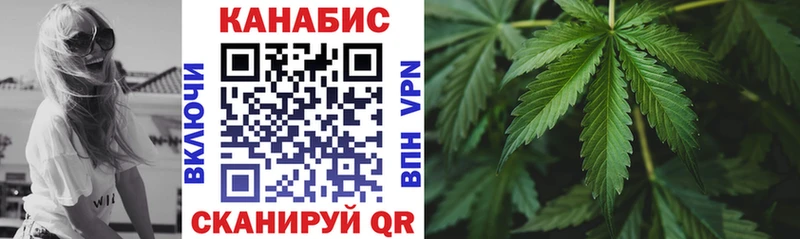 Конопля семена  Похвистнево 